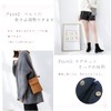 ThreeSix Women's Smartphone Pouch, Shoulder Bag, Smartphone Pochette, Portable Pouch,