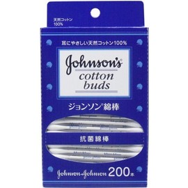 Johnson Cotton Swabs, 200 Count x 5 Piece Set