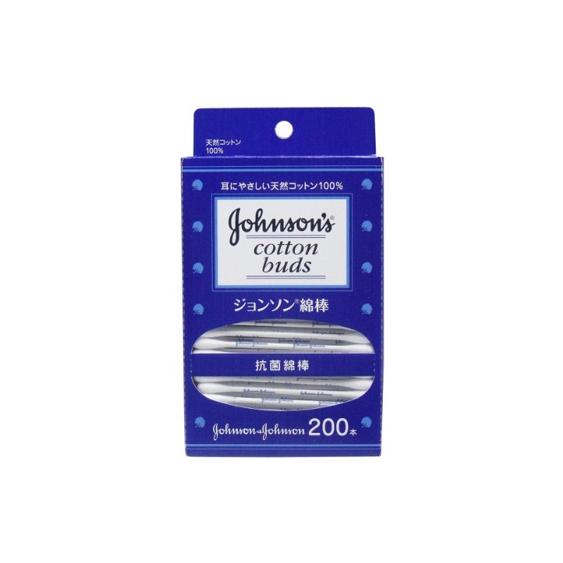 Johnson Cotton Swabs, 200 Count x 5 Piece Set