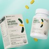 Saeng Saeng Vine Green Lipped Mussel Chondroitin Q (60 tablets)