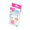 Piercer Puripia (ぷりぴあ) for one ear, clear piercing, medical resin