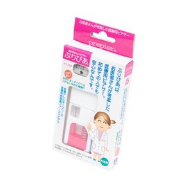 Piercer Puripia (ぷりぴあ) for one ear, clear piercing, medical resin piercer, metal allergy free, prepier first piercer with replacement piercing (Black diamond for one ear)