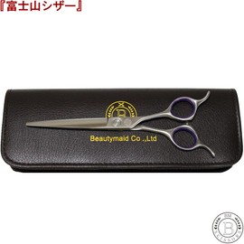 Fuji Mt. Scissors, Made in Japan, Trimming, Senning Scissors, Professional Use, 35 Eyes, Pet Scissors, Scissors (Set of 2 35 Eyes, 6.5 Inch)