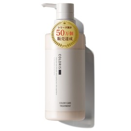 Calaris Treatment, Salon Exclusive Product, Color Care, Hair Mask, Conditioner, Rinse, 13.5 fl oz (400 ml) Each
