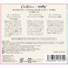 CasKidson Hand Cream Trio Miffy 1.0 fl oz (30 ml)