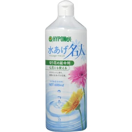 haiponekkusu 水age Fame 600ml [Pearls Fresh Hold No]
