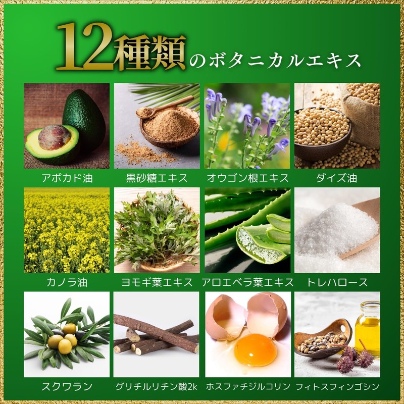 Natural Sensitive Gel Cream, Large Capacity, 21.2 oz (600 g),