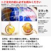 [pixia-su] PIEARTH Globe Key Holder akuapa-ru [Luck, Home, Work Luck]