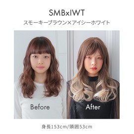 [AQUADOLL(アクアドール)] チャーミングロング wg342MBK