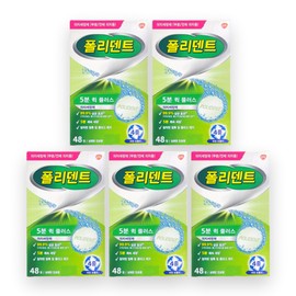 Polident Denture Cleanser 5-Minute Quick Plus 48 Tablets / 폴리덴트 틀니세정제 5분 퀵플러스 48정 X 5