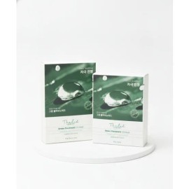 더랩바이블랑두 THE LAB by blanc doux Greenpla soothing moisture mask [10 sheets/1BOX] 1411057 FREE / THE LAB by blanc doux 그린플라 진정수분 마스크 [10매/1BOX] 1411057 FREE