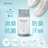 Serenik Shoe Deodorizer, Antibacterial, (99% Sweat Odor Control/Analytical Tested), Shoe