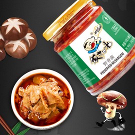 Fan Sao Guang Sichuan Preserved Mushroom Spicy Chili Hot Sauce for Stir Noodle Bibimbap Rice (Pack of 2)