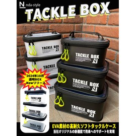 nda-style EVA Material Tackle Box Multi Case Fishing EVA Fishing Reel Case Lure Case Tackle Case Lure Box Fishing Case Worm Lure Box (Clear, Set of 3 SML)