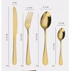 chandler 24 Pieces Cutlery Set Shiny Golden Stainless Steel 410