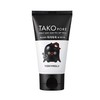 Applying sebum removal, hypoallergenic peel-off pack, Clinic strong absorption pack, nose pack, pore reduction, blackhead dead skin care / 바르는 피지쏙 저자극 필오프팩 클리닉 강한흡착 팩 코팩 모공축소 블랙헤드 각질케어