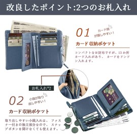 F.ZH Women's Bi-Fold Wallet, Short Wallet, Genuine Cowhide Leather, 13 Card Slots, Coin Purse, Bill Compartment, Compact, Large Capacity, Small Size, Excellent Storage Capacity, blue