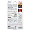 Elmo Medical Supporter, Thick, Ankle, Size M