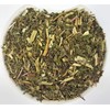 Health Embassy Meadowsweet Herb (Filipendula Ulmaria L) (50g)