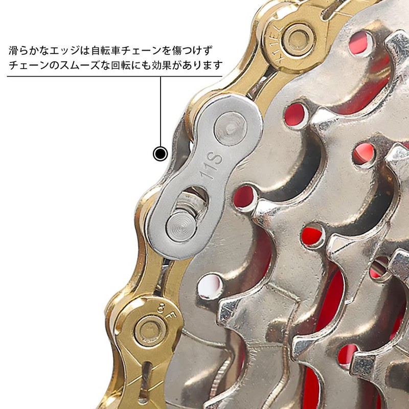 Kigauru 10 Pairs Bike Chain Connector 11 Speed Chain Steel