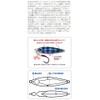 BuddyWorks Metal Jig Hentchman 59mm 42g Zebra Pinkin ZPK Lure