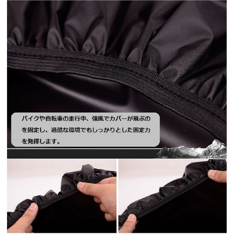 PHOENIX IKKI Backpack, Waterproof, Windproof, Dustproof, Rain Cover, Rainproof, Rucksack