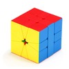 CuberSpeed Moyu Square 1 Speed Cube Moyu Meilong Square one