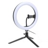 26cm Ring Shape Fill Light Live Steaming Supplementary Lamp with