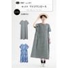 Sun Planning 7007 Patterned Loose Wide Dress