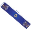 Hanukkah Table Runner 13" x 72" Jewish Kitchen Restaurant Home