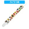 SMT Pacifier Holder Baby Toy Pacifier Strap String Clip (String