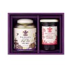 Set Item: High Grove LONDON Black Tea Tea Assorted Earl