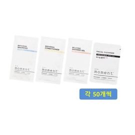 여행용 위드모먼트 샴푸50+린스50+바디50+폼50 총200개 일회용 휴대용 1회용 Travel-Sized Withmoment Shampoo 50+ Conditioner 50+ Body Wash 50+ Foam 50 Total 200 Disposable Portable Items