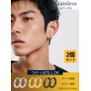 U7 Men's Hoop Earrings, Surgical Stainless Steel, Hypoallergenic, Small, Cool,