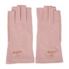 Gel Manicure, Anti-UV Fingerless Hand Skin Protection Blocking, Manicure UV