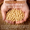 Okara Powder, Ultra Fine Powder, 100% Domestic Soy (Zipper Bag),