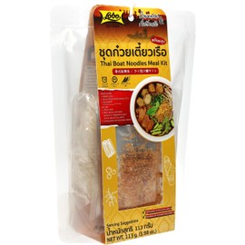 Lobo Boat Noodle Soup Meal Kit, Pack of 2