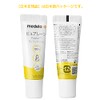 Nipple Care Cream, Pure Lane, 0.2 oz (7 g), No