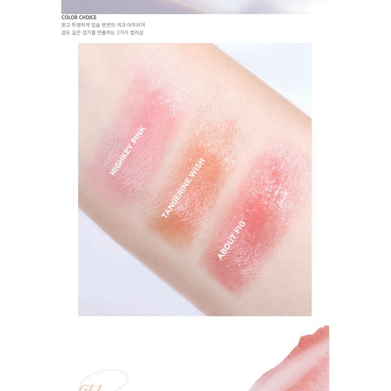 MERZY Merge Glossy Melting Tinted Color Lip Balm Moisturizing Collection