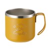 Captain Stag Monte UE-3434 Mug, Cup, Double Stainless Steel, Vacuum