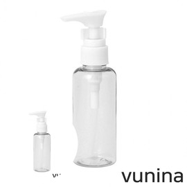 70ml Pump Refill Bottle for Cosmetics & Travel Multi-purpose Container 3ea
