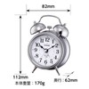 MAG T-765S-Z Bell Mini DX Alarm Clock, Loud Volume, Quiet,