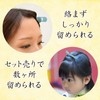 No Rust! Dakar Hair Pins Hair Clips Rust Free Hair