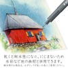Staedtler Pigment Liner, 1.2 mm, 308 Black, Pack of 1,
