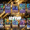Yu-Gi-Oh OCG Olympa, Total 3,000 Ports, ALPHA OLIPA, 5 Gang