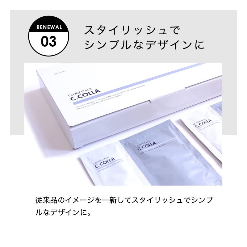 begarden Carbonate Pack si-korapuratinamu Gel Packs