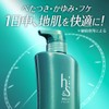 h&s Conditioner Refill, 11.2 oz (315 g)