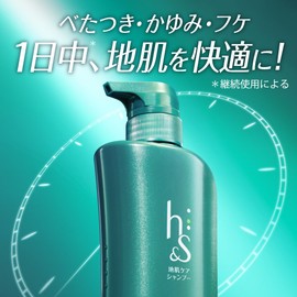 h&s Conditioner Refill, 11.2 oz (315 g)