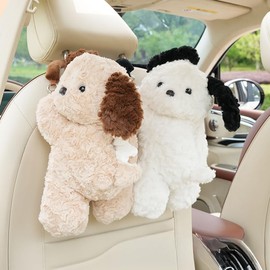 Plush Puppy Car Tissue Box Holder – Cute Crawling Dog Design, Hanging or Dashboard Use, Soft Toy-Style Organizer for Vehicle Interior (Sheep)