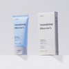 Etude [에뛰드]순정 디렉터 수분 선크림 기획세트 SPF50+/PA++++ [Etude] Pure Director